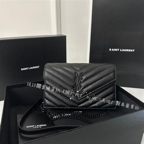 ysl woc 19cm的價格推薦 .